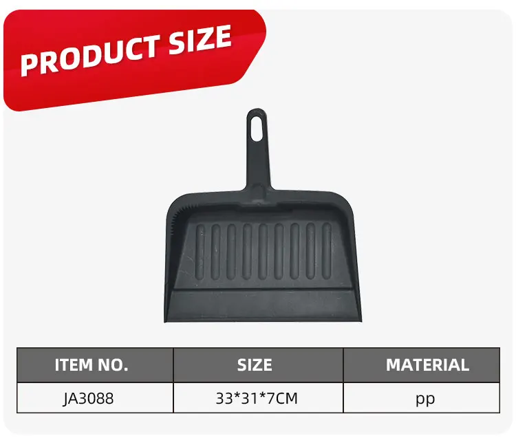 Heavy duty janitorial tool handled dustpan plastic dust pan manufacture