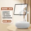 Tablet version - white