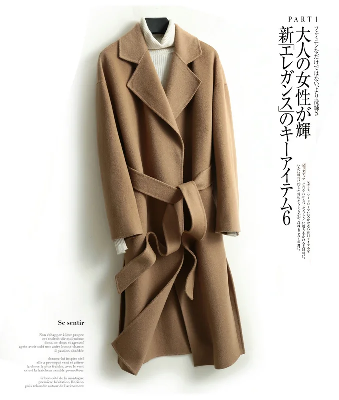 boiled wool trench coat