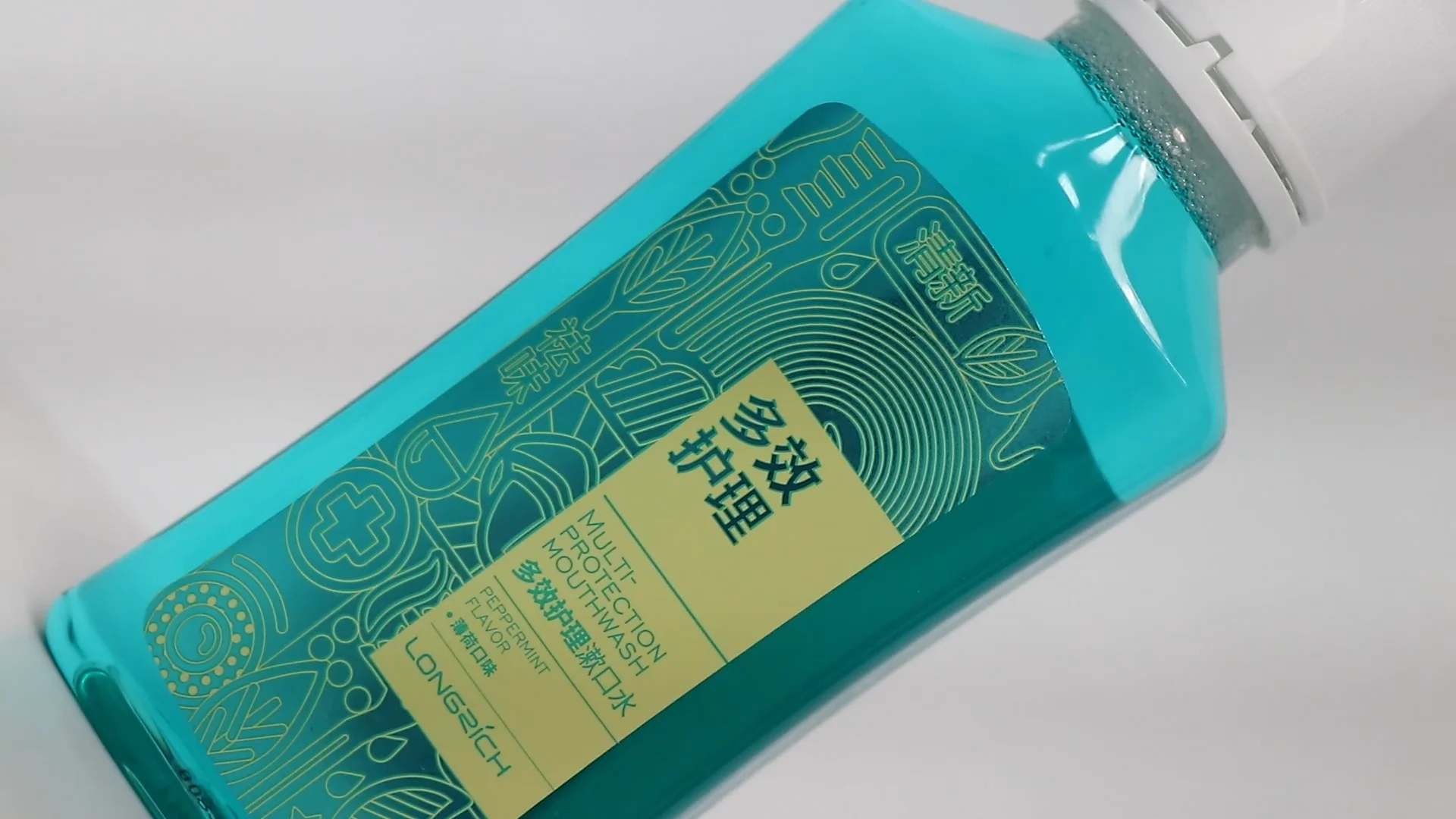 Longrich Private Label Mouthwash Customer Packaging Personal Oral Care