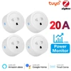Enchufe 20A-4PC