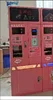 Coin exchange machine