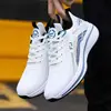 688-white blue
