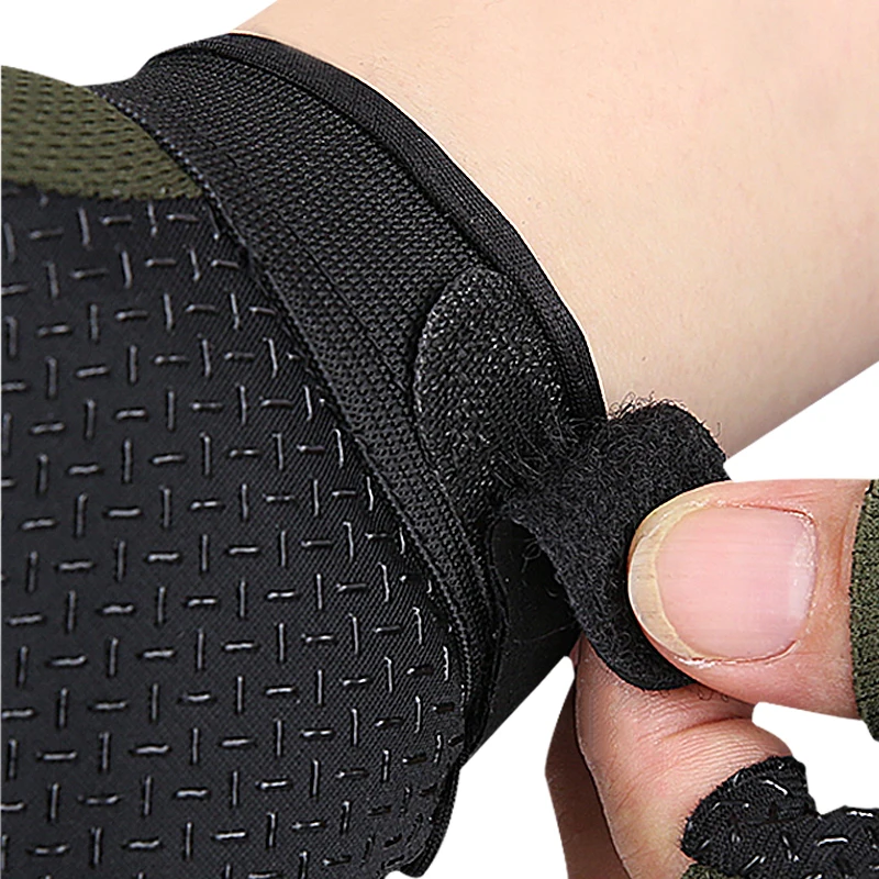 Противоскользящие тактические