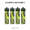480 mah 95c-paquete de 4