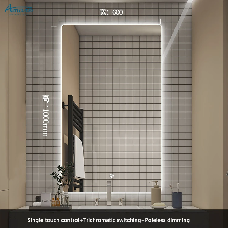 Modern bath smart mirror toilet wall dimming defogger rectangle bathroom mirror with led supplier