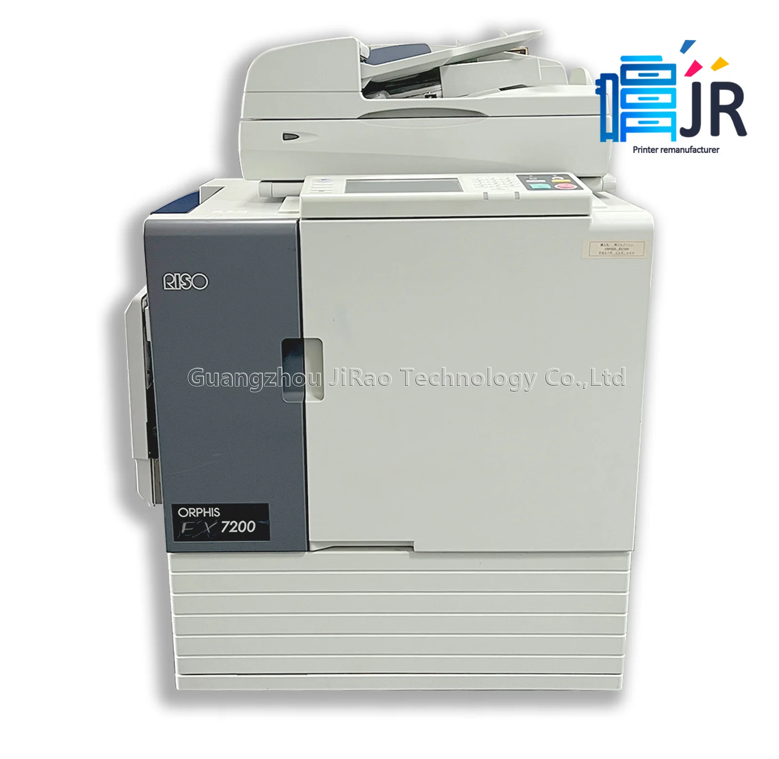 専用ページR26 Inkjet Fuji Xerox A3 Refurbished Fuji Xerox DocuCentre V-C2263 A3