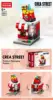8755-7 kfc 115 capsules [color box]