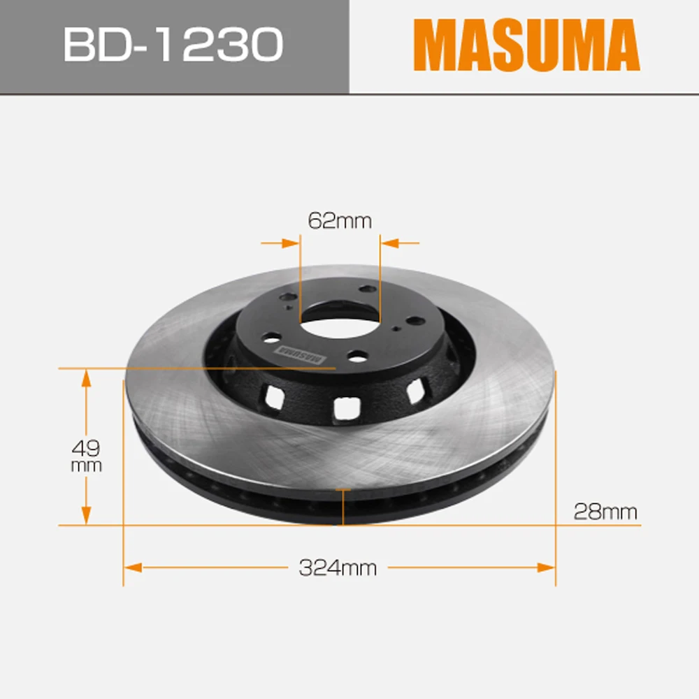 BD-1230 MASUMA automatic chasis brake system Double-sided Brake Disc For Peugeot For Citroen Toyota 43512-0T010