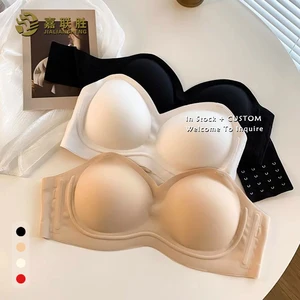 High Quality Wire-Free Expansion Anti-Slip Push-Up Enhancement Invisible Thickened Cup Seamless Jelly Strapless Bra for Women