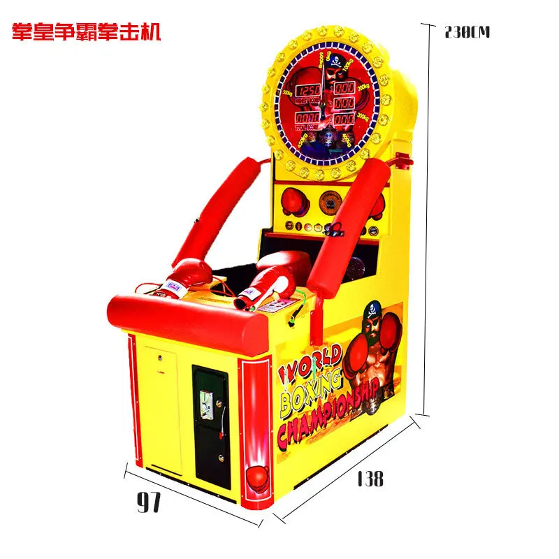 Boxing Large Event Commercial Hockey Hammer Coin Operated Game Strength Test Stress Relief Dragon Punching Machine 5