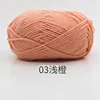 03 Orange clair