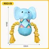 Rope Elephant