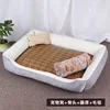 Couverture gris-beige-tapis rafraîchissant-os jouet