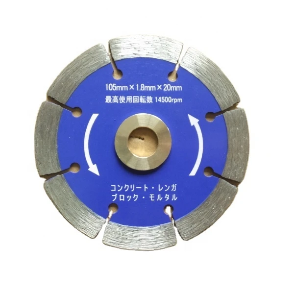 Diamond Tools Cutting Disc Blade Diamond Cutter High Heat Pressure Segment 1 In Buy High
