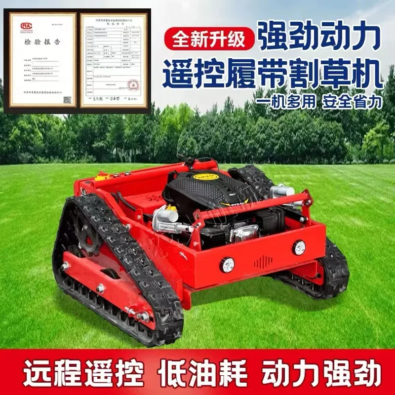 Intelligent Remote-controlled Gasoline Lawn Mower Tracked Lawn Mower Lawn Mowing Household Lithium Electric Weed Killer