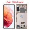 S21Plus with Gold Frame