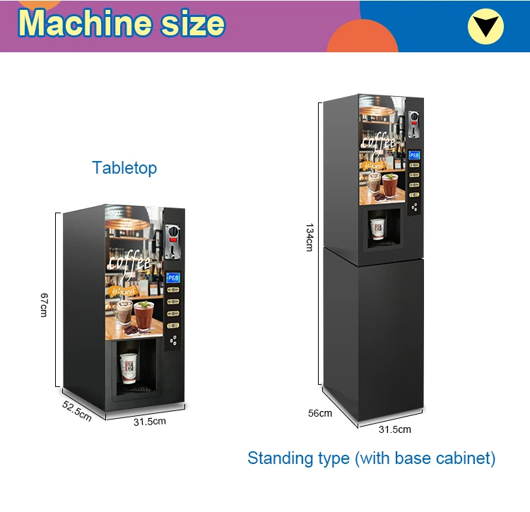 高品質のコイン式コーヒー自動販売機ビジネス用コーヒーおよび飲料自動販売機