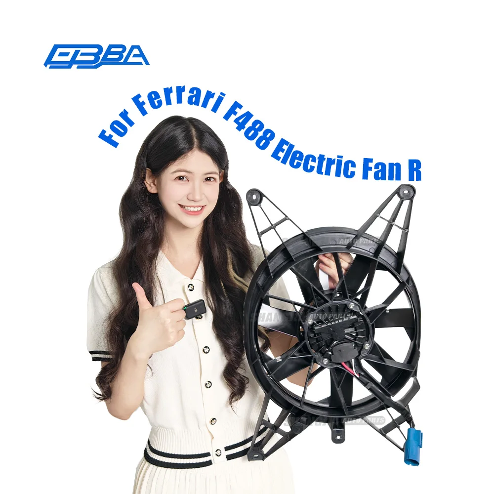 Auto Motor Electrical Systems Blue Plug Cooling Ventilator Right Radiator Fan For Ferrari F488 OE 315071