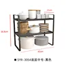 Medium Double Layer - Black