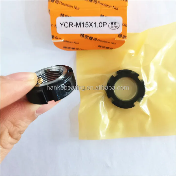 China Factory Quality Bearing Lock Nuts Kmk7 Kmfe7 Kmfe7l Locking