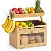 Natural wood double-layer shelf