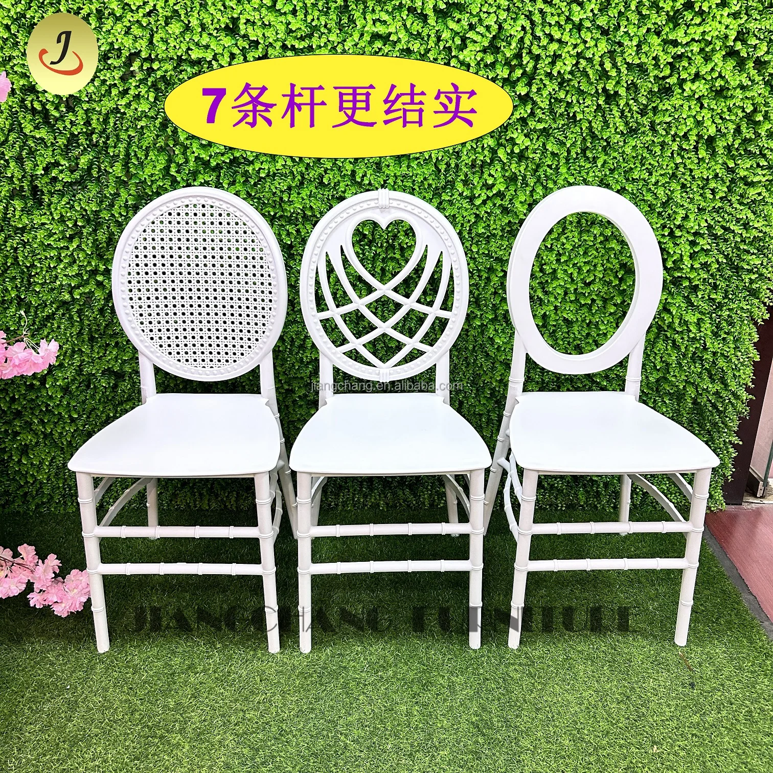 White Plastic Events Wedding Chiavari Chair Plastic Ballroom Wedding