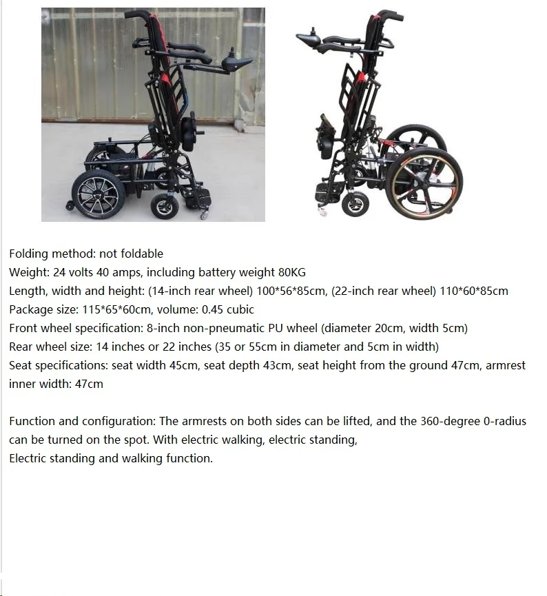 electric standing wheelchair manual/electric reclining and legrest/armrest manual/electric adjustment assist standig -BZ-E-TH305 manufacture