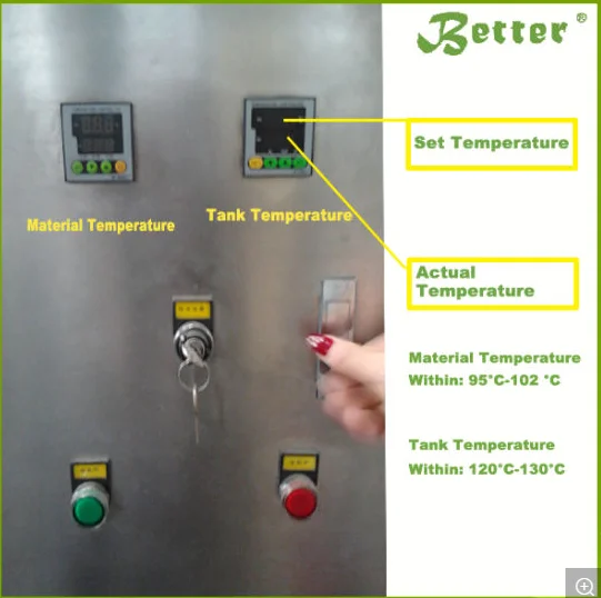 Бак для ультразвуковой