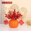 Orange pumpkin, red berries, ginkgo leaves (with card)