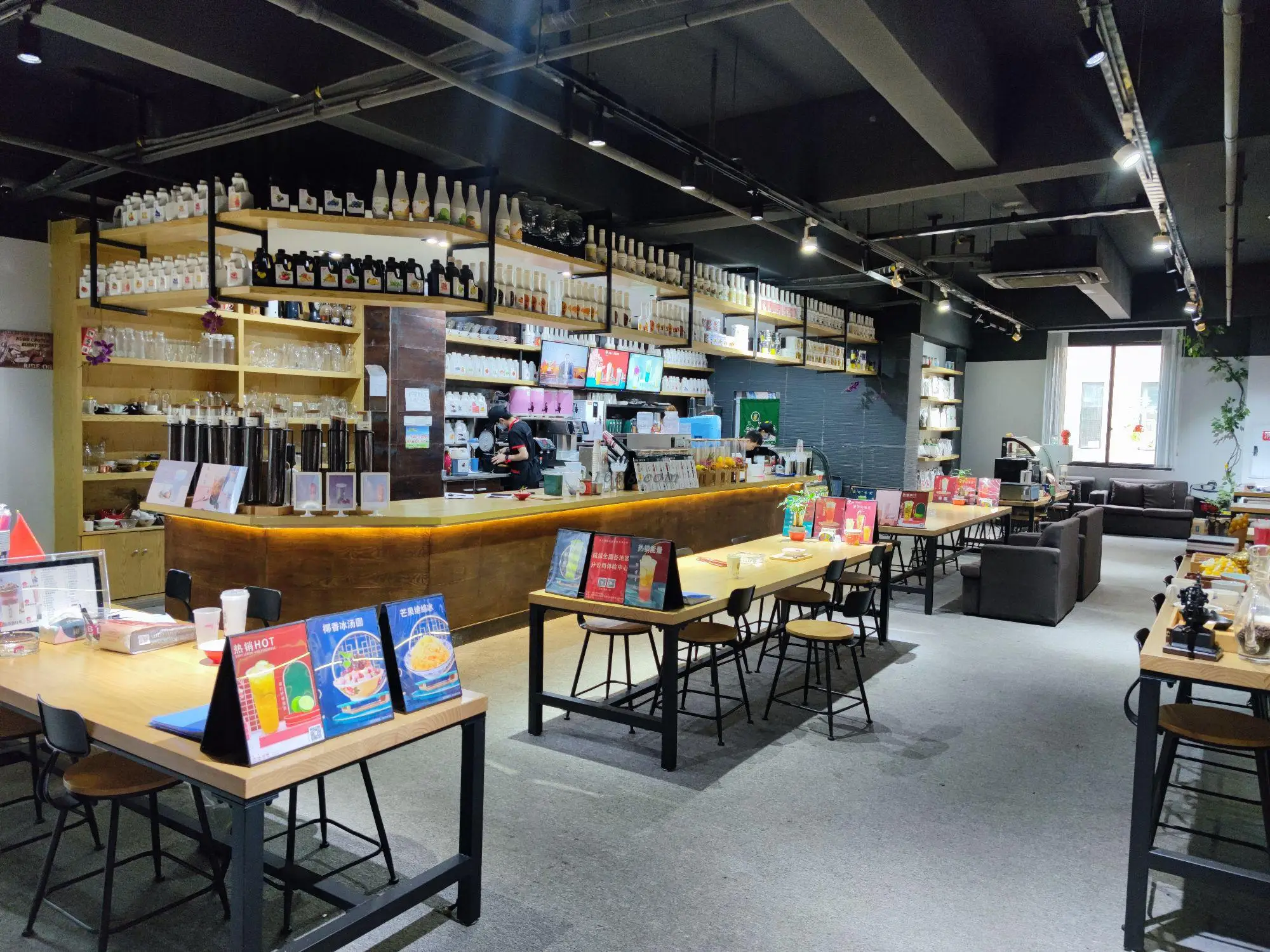 Chongqing Dunheng Catering Management Co., Ltd. 2