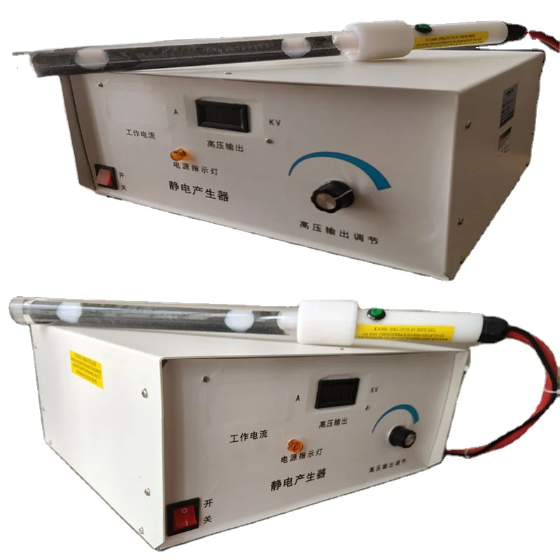 In Mold Label  Injection Molding  Label  Static Charger Generator Electrostatic Generator