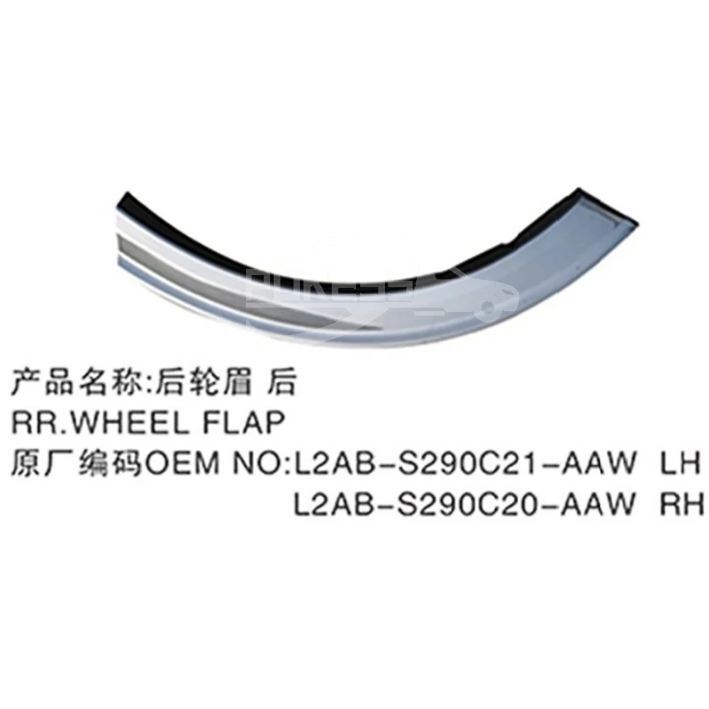 Car Wheel Rim Eyebrow L2ABS291C21AA51MD Rear Left Fender Strip Wheel E... — 2