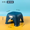 Dark Blue Medium