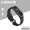 Bamboo pattern - gray