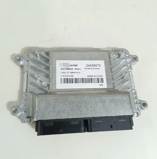 Engine Control Unit ECU for Wuling Sunshine N200 N300 24518515 5WY5894A