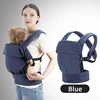 Blu Flanella