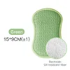Verde-3