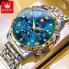 Oro Azul