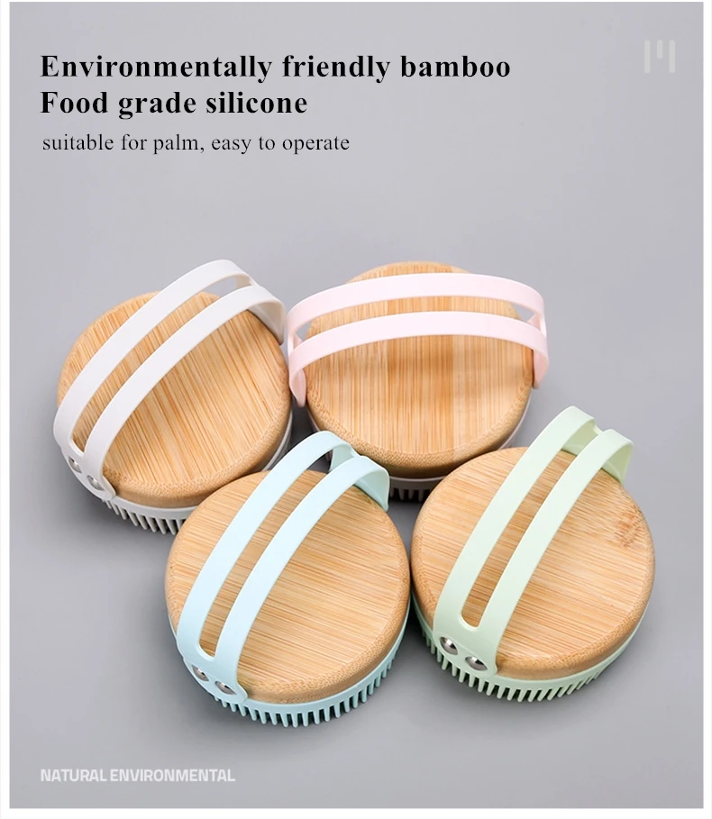bath brush (14).jpg