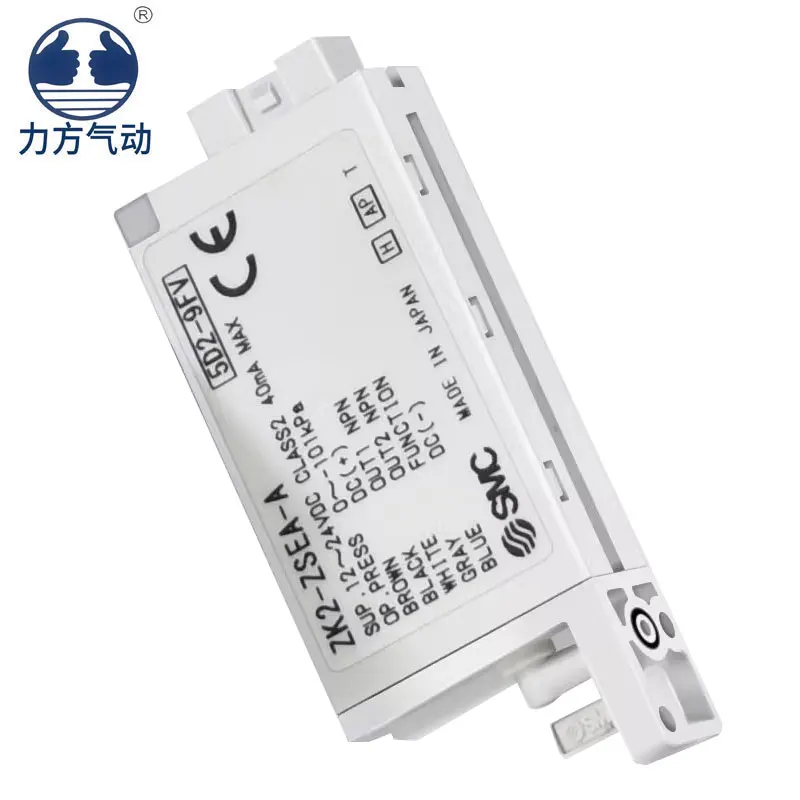 ZK SMC真空ユニットZK2-ZSEA-A/ZK2-ZSVA-A/ZK2-ZSFAM-A供給