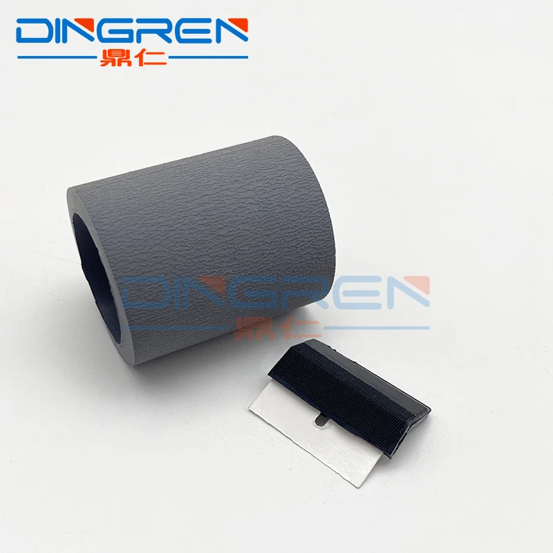 Amazon.com: 1 Set B12B813421 Paper Pickup Roller Kit