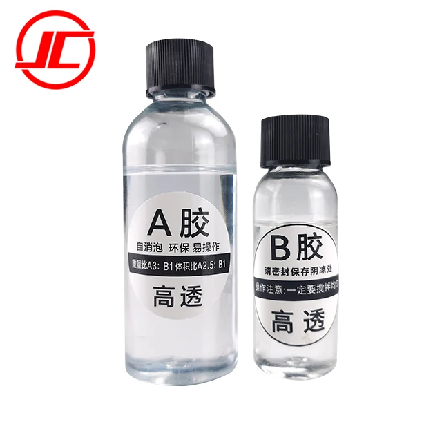 JC 750ml+250ml AB glue crystal epoxy resin clear liquid for adhesive glue and handmade accessories