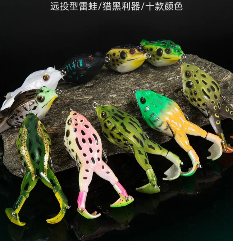 Double Propellers Frogs Soft Bait Soft Silicone Fishing Lures 