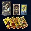 pupil of time black [gift box]