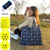 Langemich-46cm40cm สายสะพาย 25cm