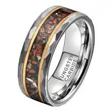 Dinosaur Bone & Meteorite Chip&gold Foil Mens Wedding Ring Brushed Black Tungsten With Rose Gold Strips Inlay Hammered Mens Ring