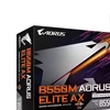 ไอแกบายน์ B550M AORUS ELITE AX