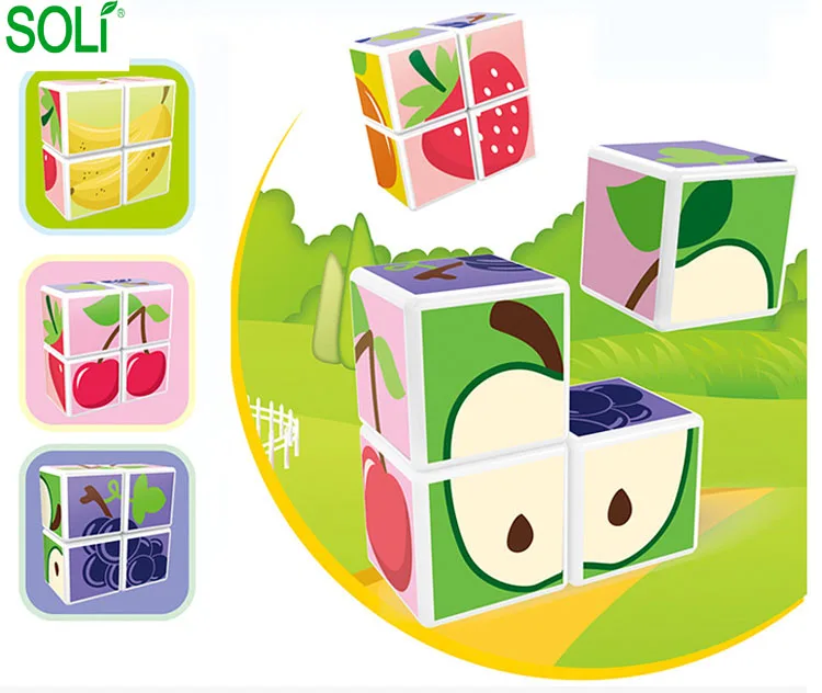 Магнитные блоки, кубики, строительные блоки, игрушки трехмерная головоломка,