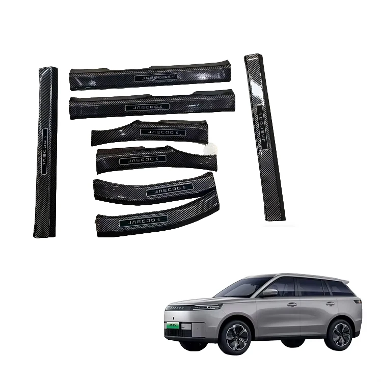 Maremlynin auton ovenkynnysten suoja Jaecoo J5 EV -ajoneuvoon, kynnyslevy, oven naarmujen estäjä, EV-ajoneuvon koristeelliset lisävarusteet